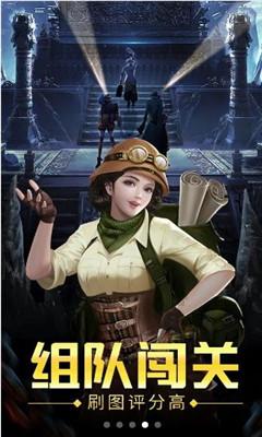 北京航空航天大学怎么样？为什么感觉很多人说录取分数线虚高？游戏画面