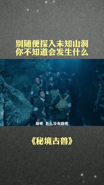 注重外貌