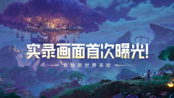 对待感情最不真诚的星座有哪些？他们为何如此花心？