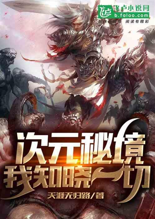 3.14亿人次! 2023年吉林文旅量质齐升展活力