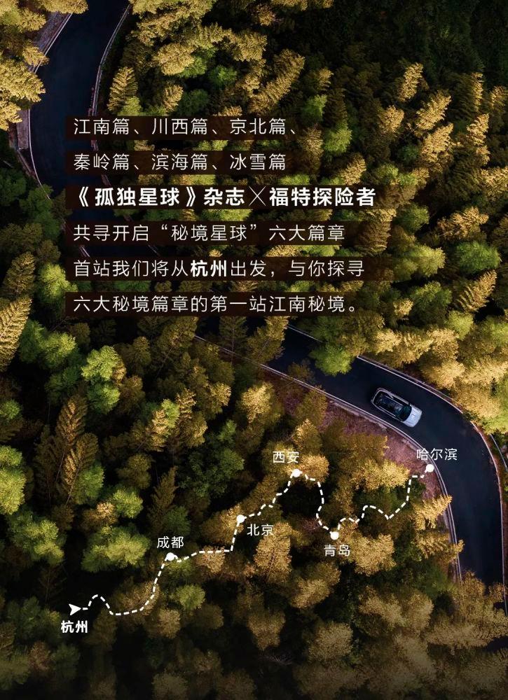 全民剧本大师内置菜单