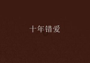 男子买农药情绪异常 热心老板报警救下一命