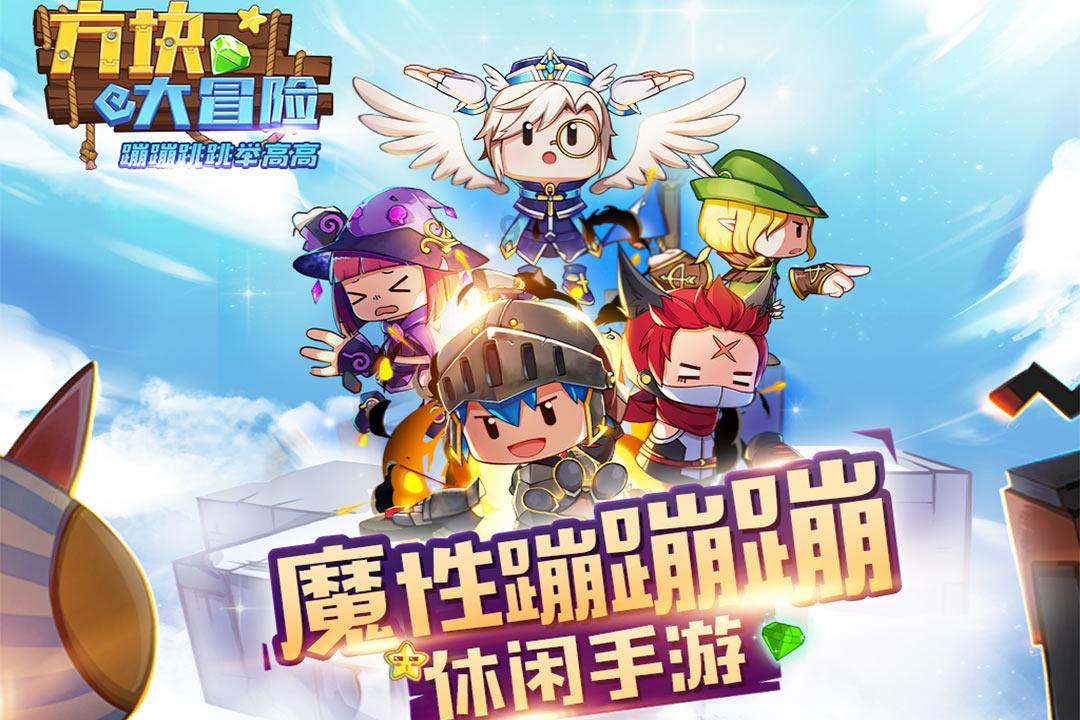 艺术时尚晚会