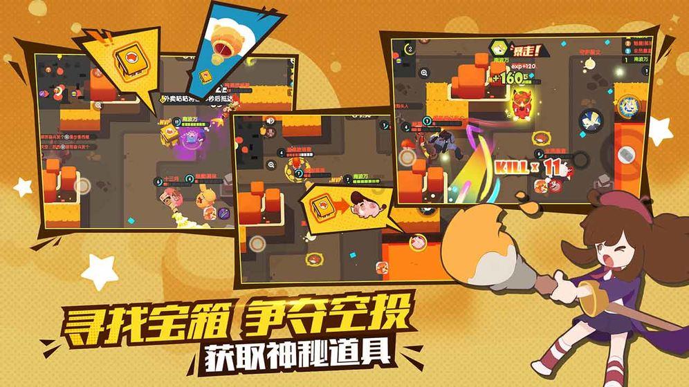 2024吉林省两会 | 曹武委员：保障国家粮食安全 贡献长春力量