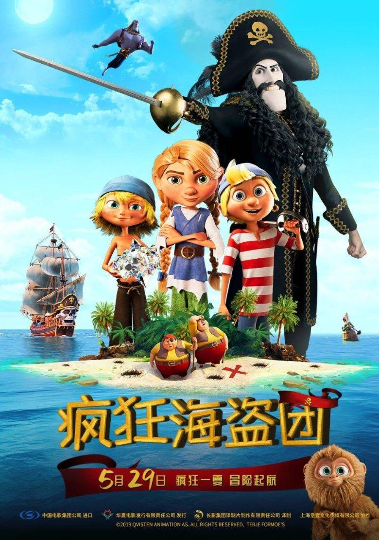 郑容和车太贤将携手出演新剧《头脑共助》，这部剧讲述什么样的故事？游戏画面