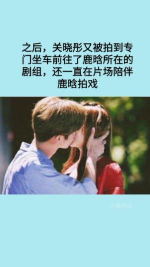 成长家园2