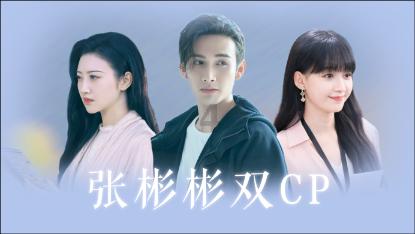 豆娃足球冒险