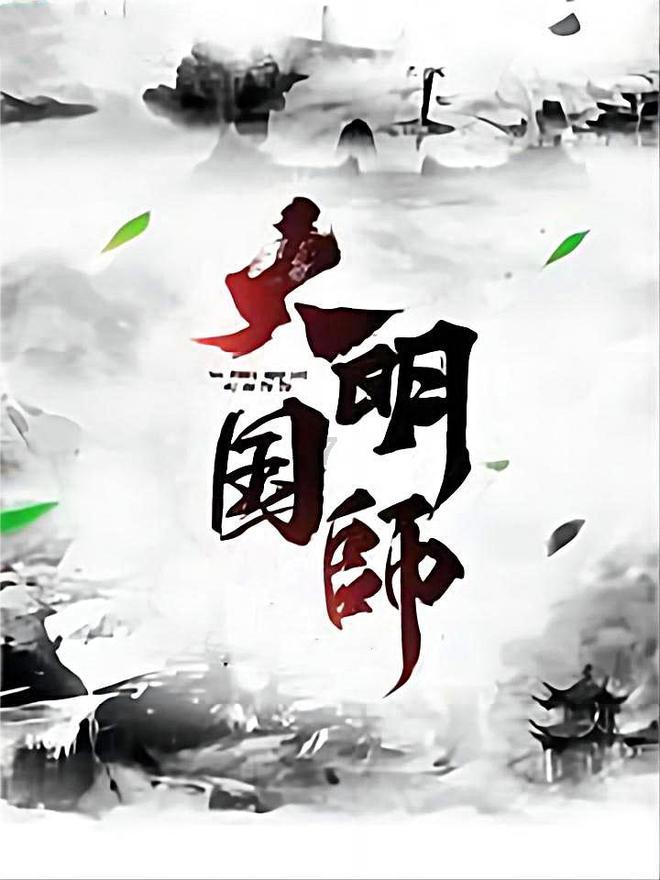 玩滑板的男孩逃脱2