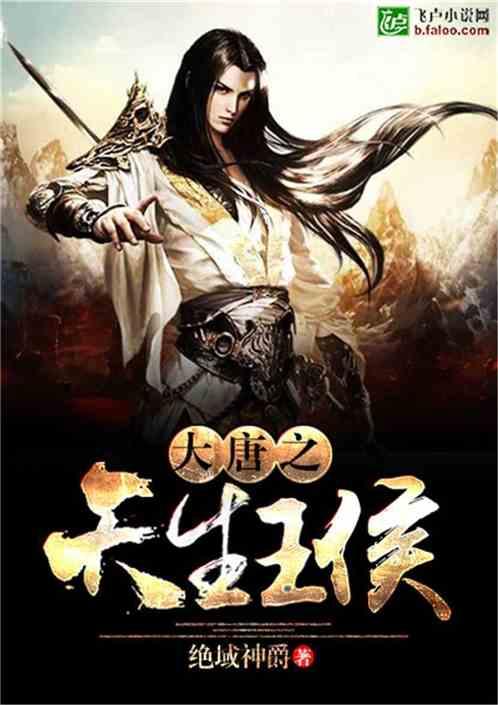 诺曼底44