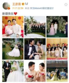 美图秀秀下载2023最新版