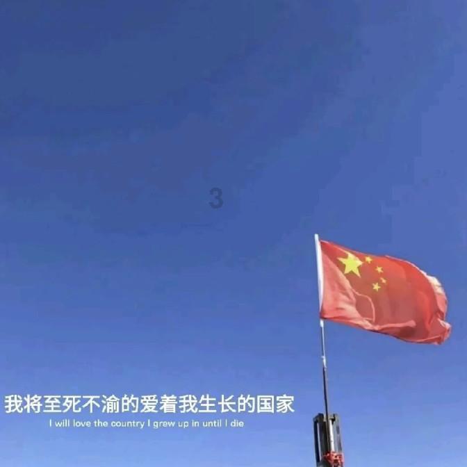 救援部落穴居人