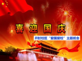 甜美公主的绚丽装扮
