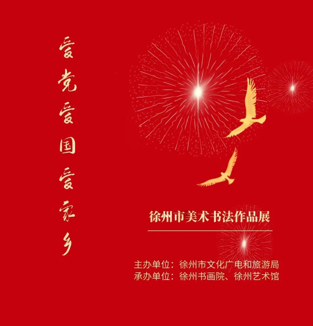 话少帅哥有女生喜欢吗游戏画面