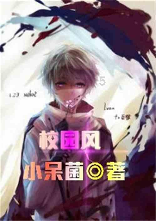 吾塔木乡:开展“公益电影进乡村 文化惠民暖人心”活动