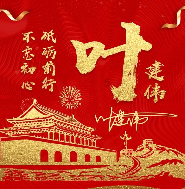 新年到！请收下这份盲盒礼物，人人有份→