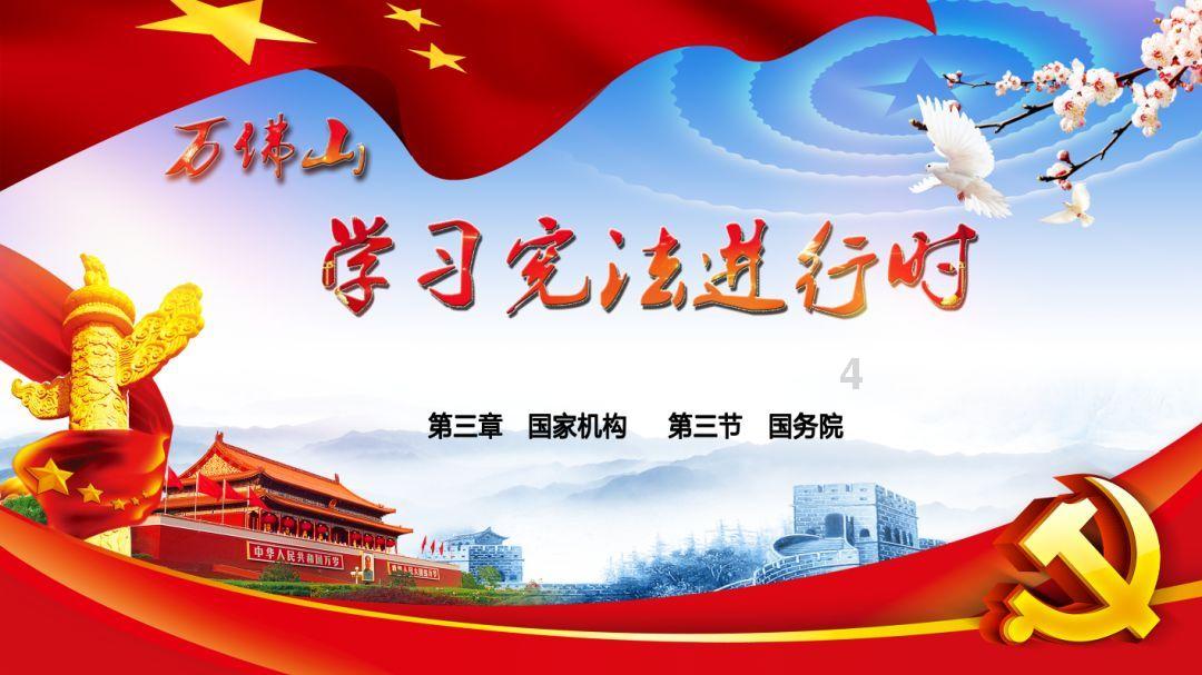沁阳公安：“六个突出”打造安全宣传教育新模式