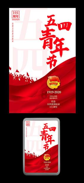 春节期间要如何预防感冒？游戏画面