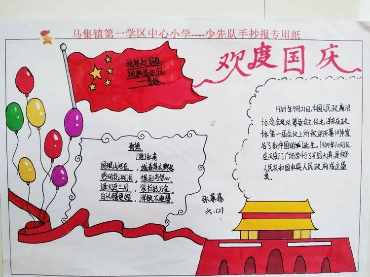 劫后余生：夺回