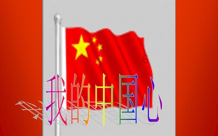 本宫来自古代