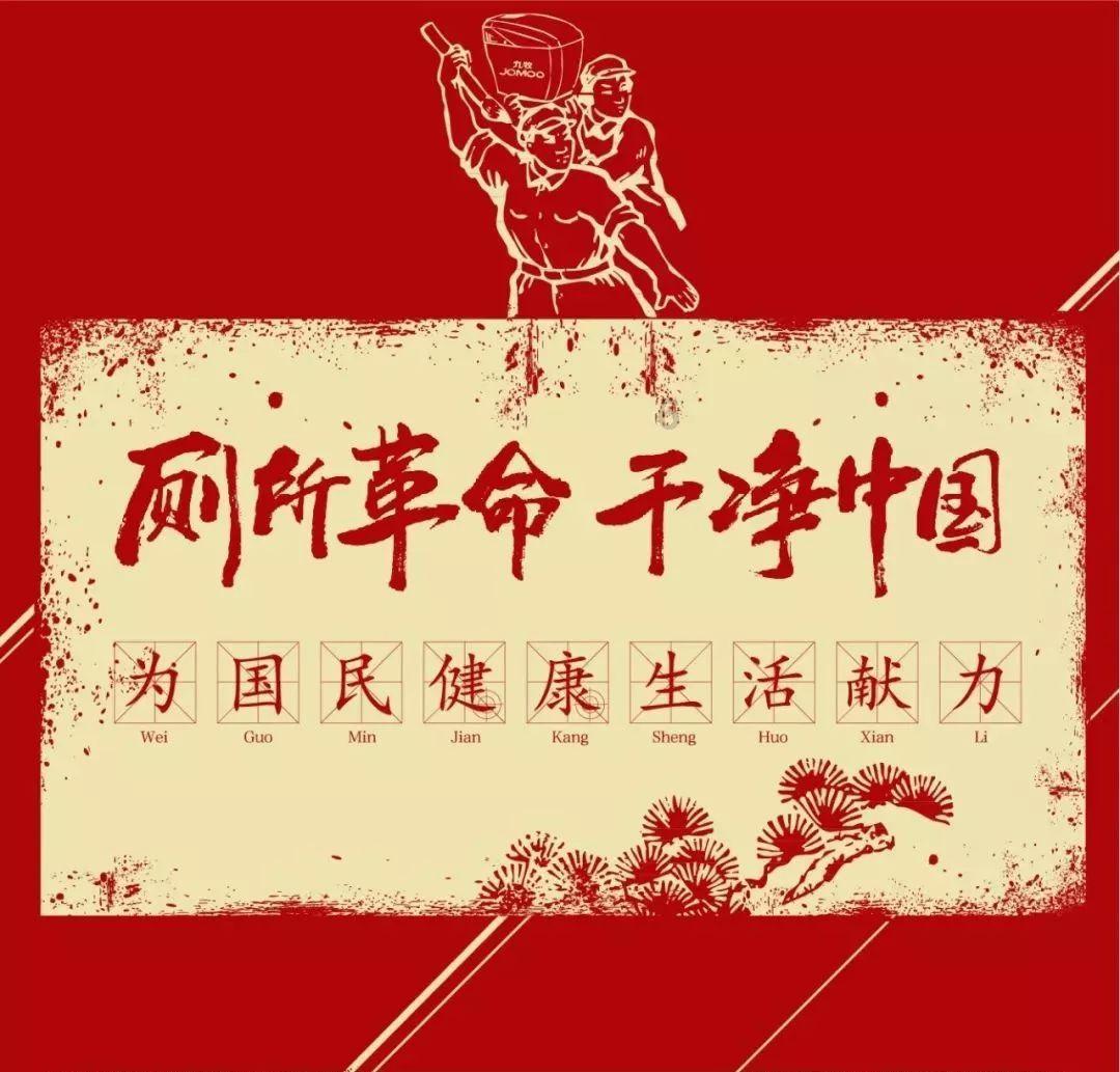 熊仔连连看