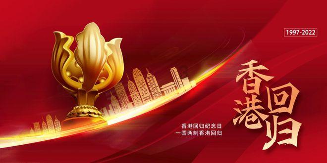 大排查大整治杜绝安全隐患