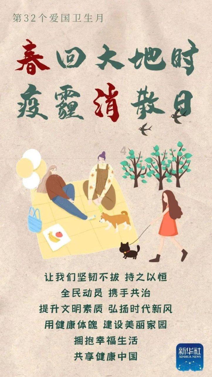 高中生脸僵，硬演校花还不如放弃！大量差评不断涌现