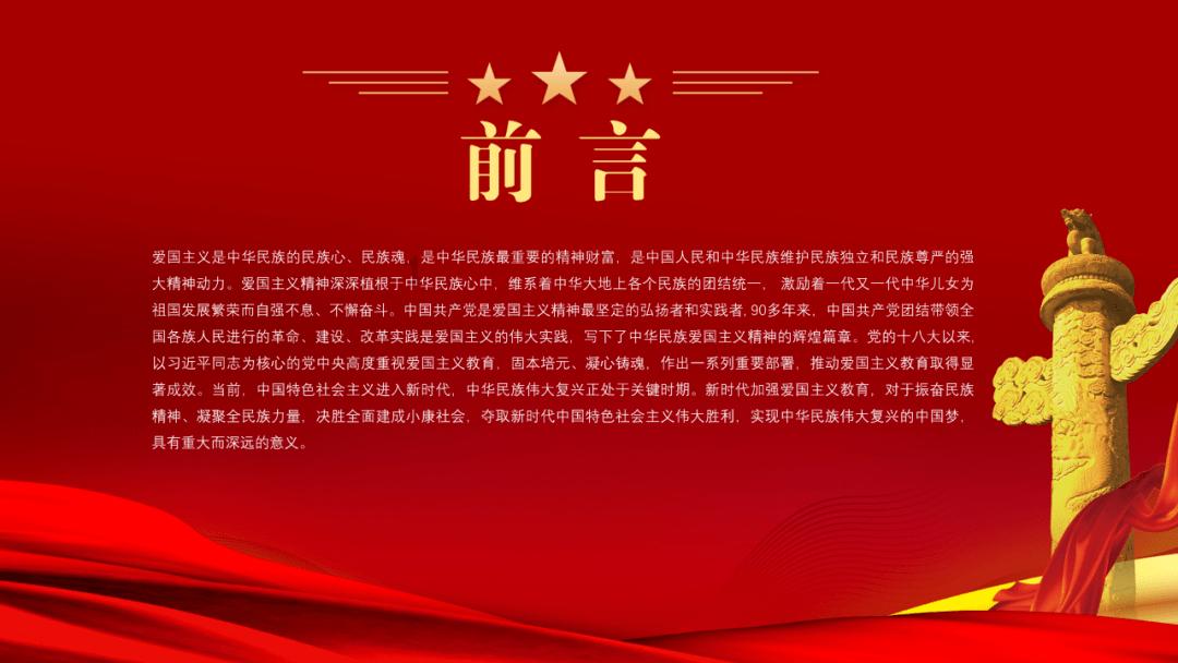 少女安娜的周末