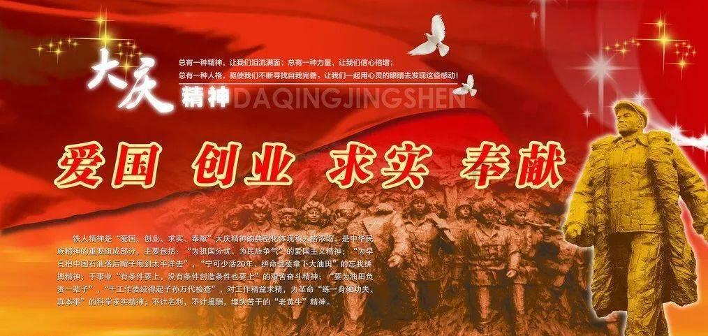 嘉日单词