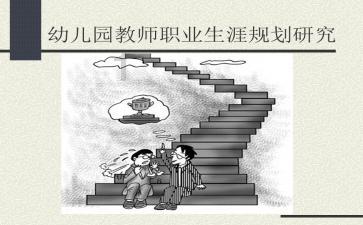 艾利时尚博客
