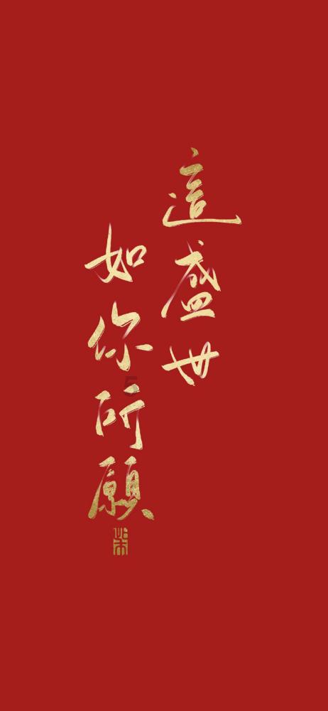 国际自行车慢骑比赛，最慢的人才是冠军！网友：1天都难骑出1米远游戏画面