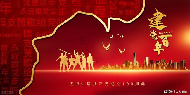美人鱼 林俊杰 歌词游戏画面