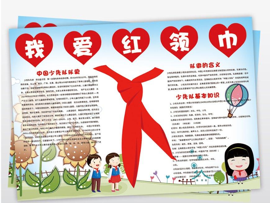 三大指数今创新低,5184只股票下跌!公募基金四季报出炉,有基金经理“小作文”道歉