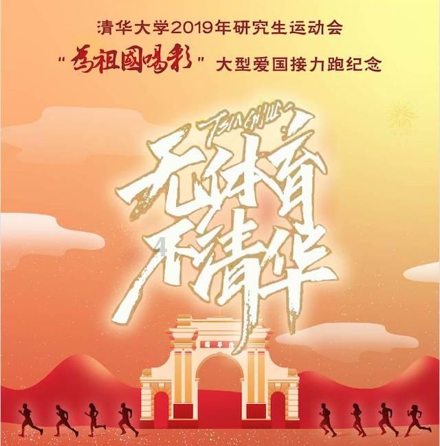 古怪猫咪逃脱