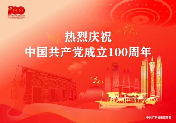 物理选修三杠一的第一章的思维导图怎么画?-有问必答平台