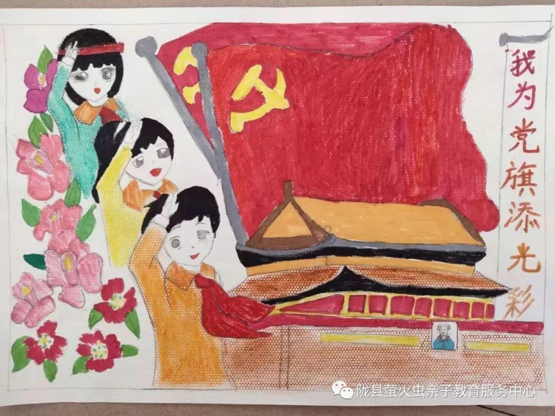 生化危机启示录2
