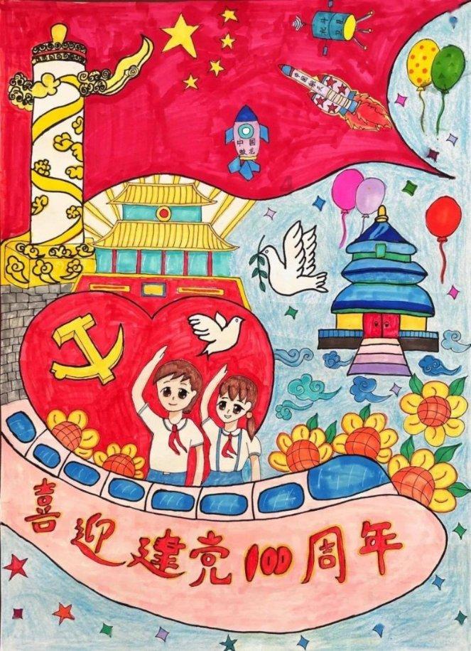 婚后财产是共同财产吗？游戏画面