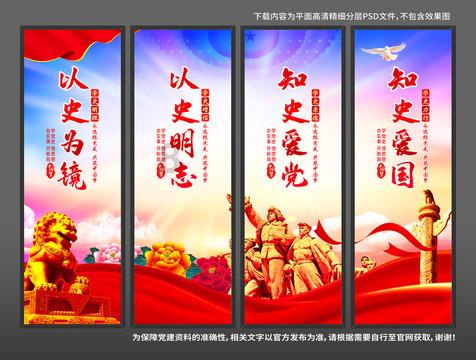 儿童画板涂色