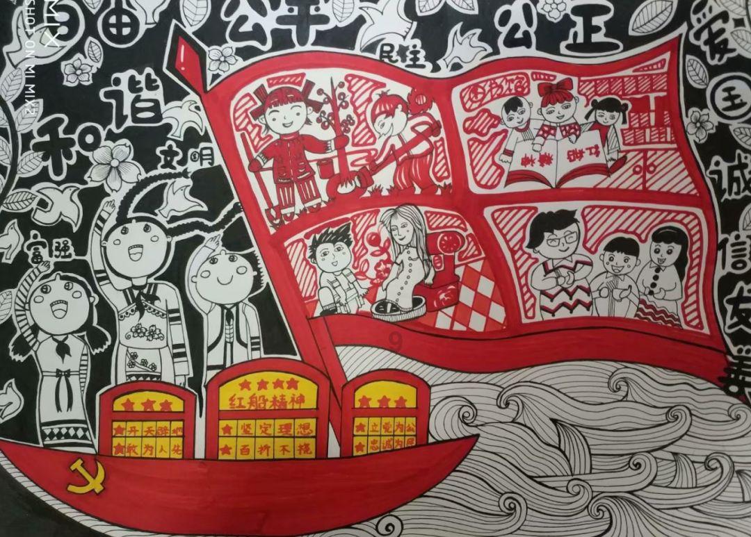 滕州市龙泉街道中心幼儿园开展腊八节活动