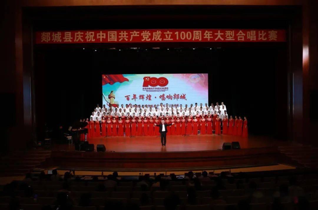 指挥官营救