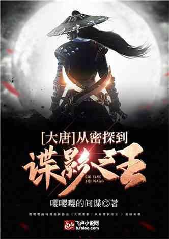 2024年黑龙江省首趟哈尔滨—齐齐哈尔烤肉专列启动运行