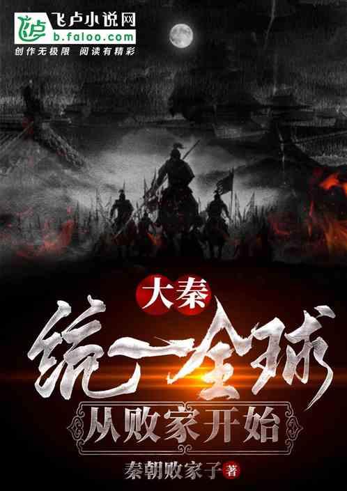 手机丢失了怎样才能找到游戏画面