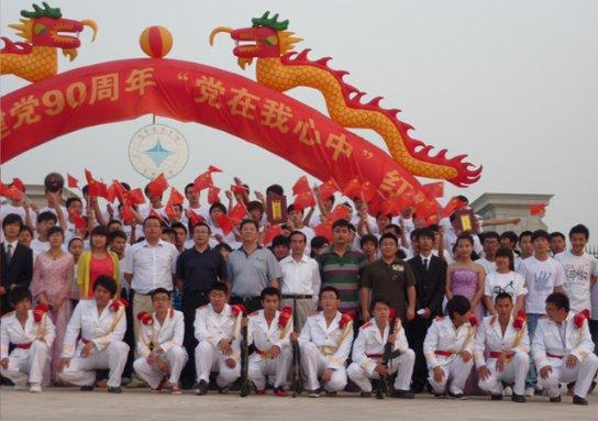 男人只会喜欢女人吗？游戏画面