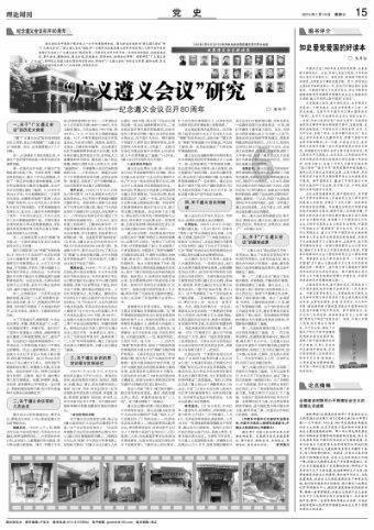 话少帅哥有女生喜欢吗游戏画面