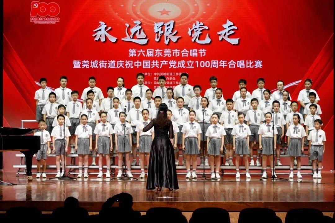 救援网球女孩