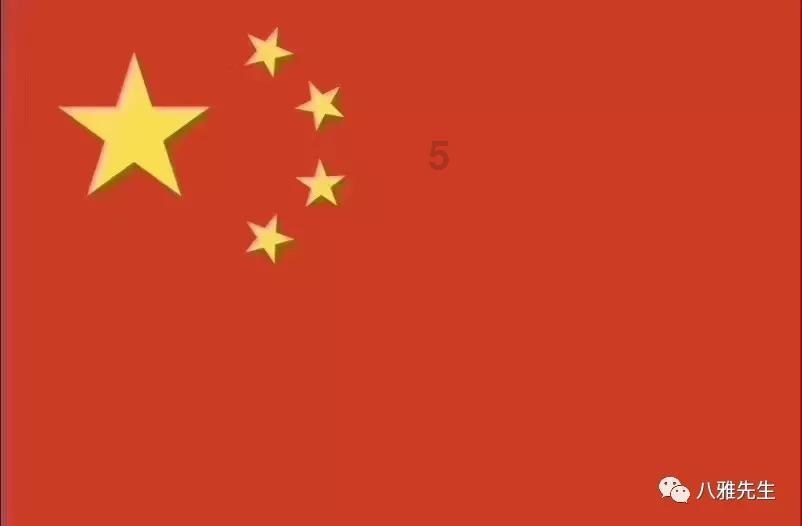 女孩巴厘岛度假