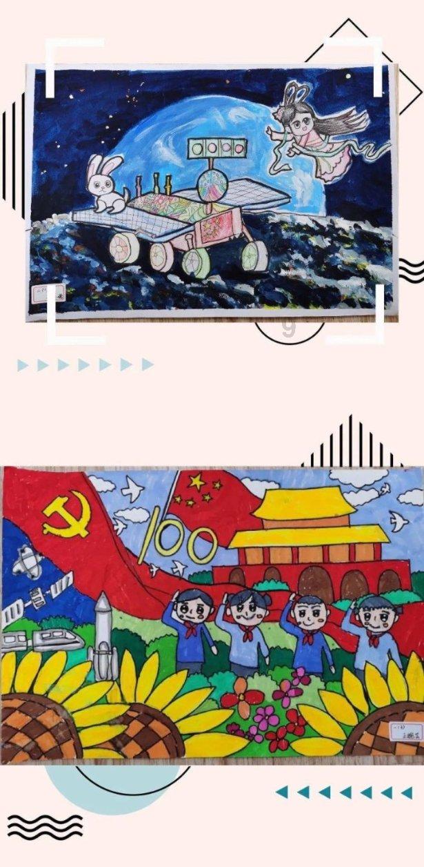 救援农场少年