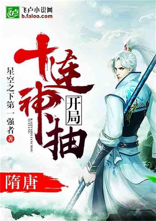 金融监管总局李云泽：中国金融业开放的大门将越开越大
