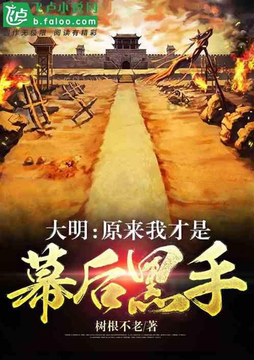 小马丁训练开易云晒中打出世界波后模仿C罗招牌庆祝：Siuuuuu