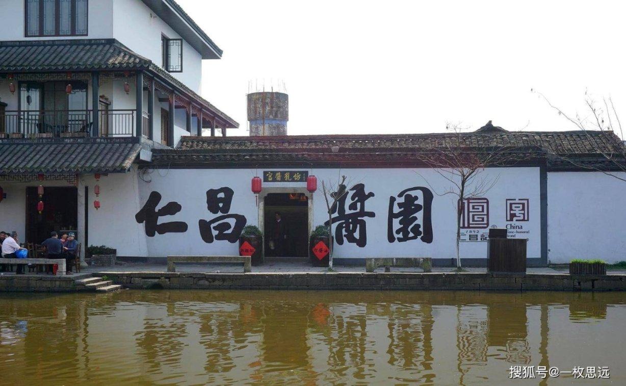 探探猫历险记2