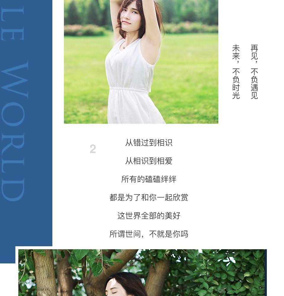 逃离遗弃的建筑4